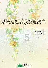 逃离空旷大街6