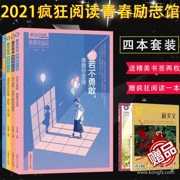 城市房地产融资协调机制首批项目“白名单”即将落地