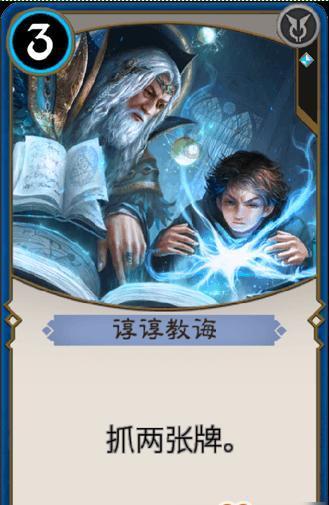救援小白狼