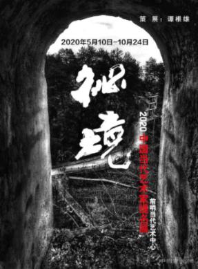 按揉这几个穴位，疏通经络，调畅气血，可预防也可治疗甲状腺结节
