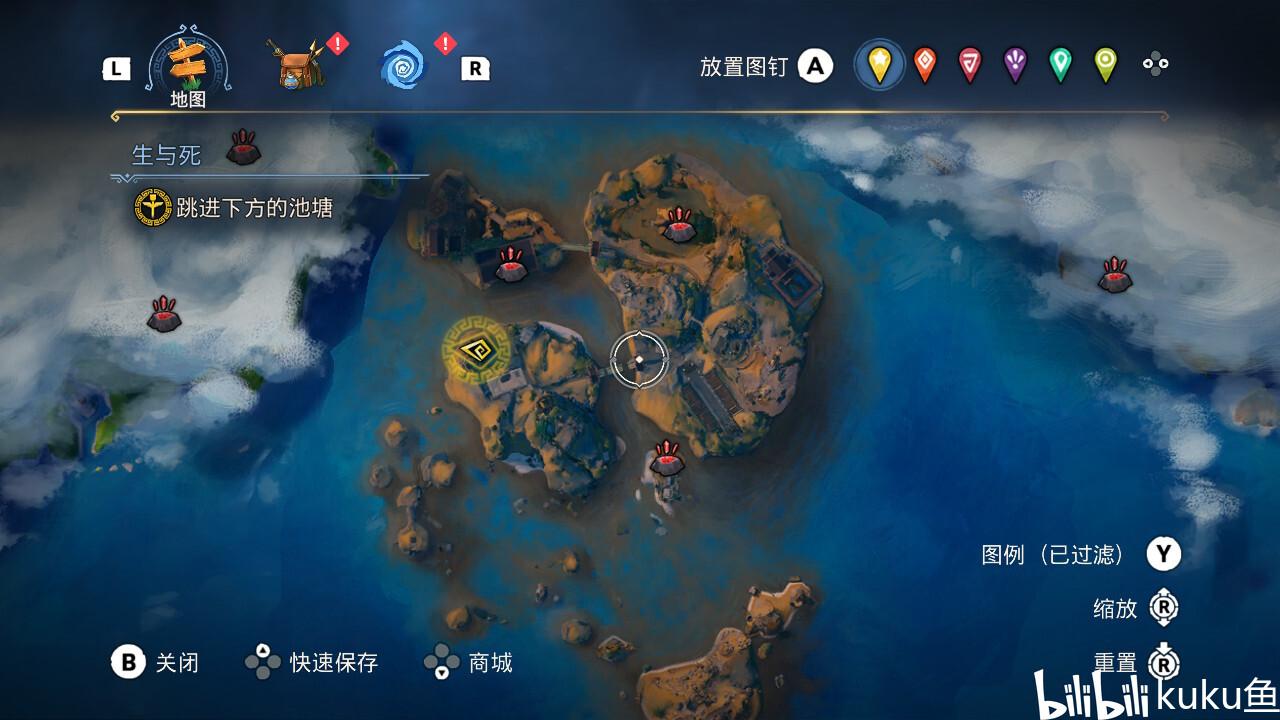 美式橄榄球大赛