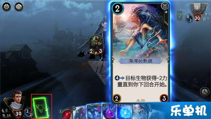 袁隆平的历史地位怎么评价？游戏画面