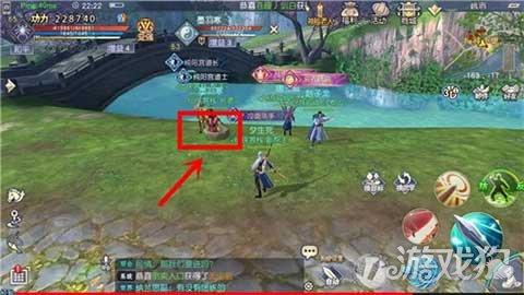 逃出足球场