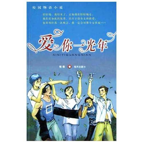 与什么谋皮游戏画面