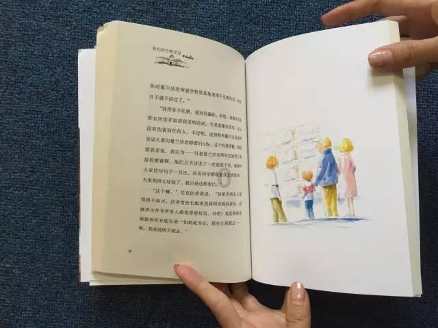 促进消费市场繁荣发展 商务部将落实四项重点工作