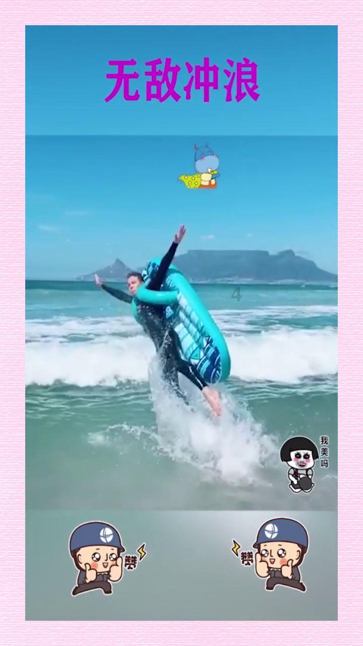 植物大战僵尸：花园战争