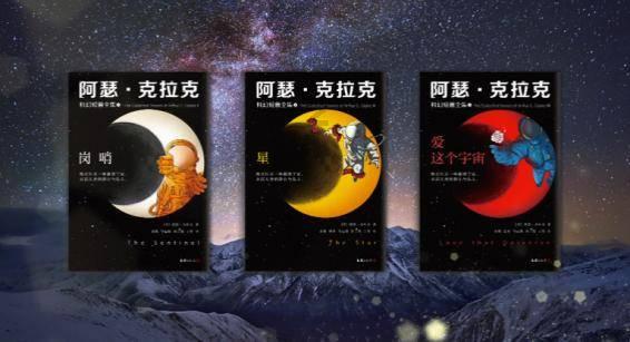 探寻温州宝妈以为出事赶到校收到儿子巧克力,家长还经历过哪些哭笑不得的爱?-尽享知识星球平台的独特魅力