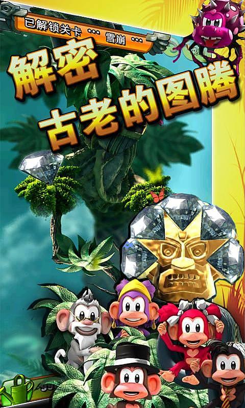 投个篮