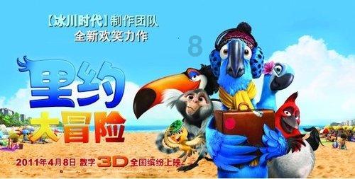 沙滩游玩的女孩们