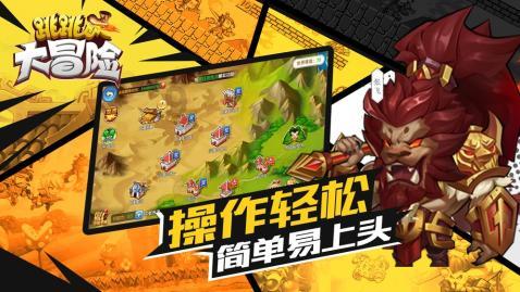 大寒至,冬将尽,春将始,贵州公安交警温暖您的回家路~ | 两公布一提示