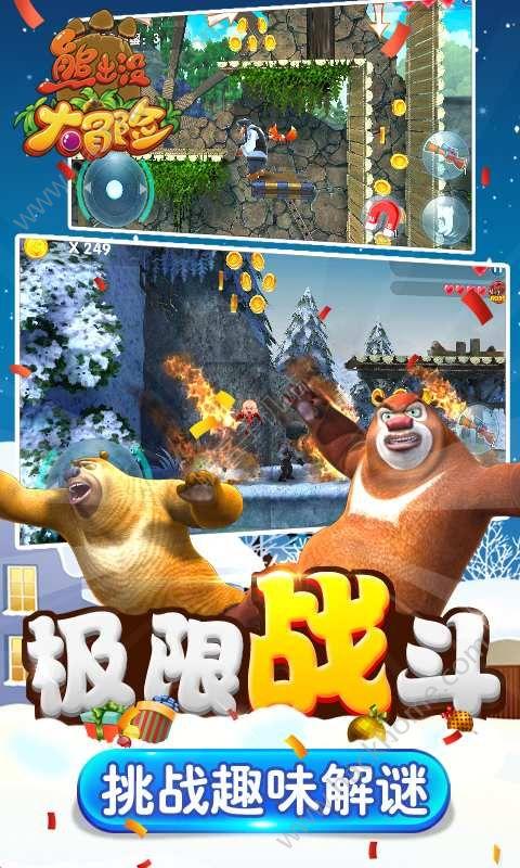 密室逃脱4之可怕的电影院
