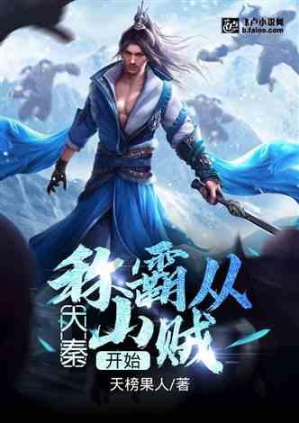 设计完美婚礼蛋糕