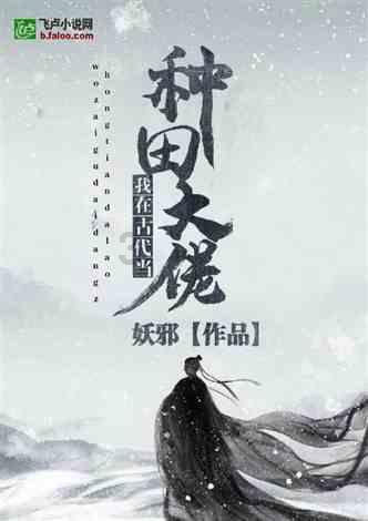 五彩猫碰碰碰