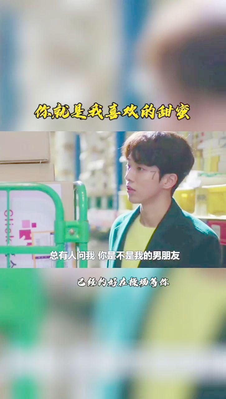 超外星兄妹4