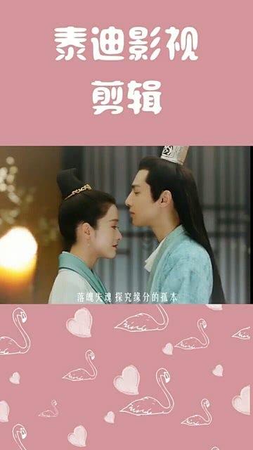 袁隆平的历史地位怎么评价？游戏画面