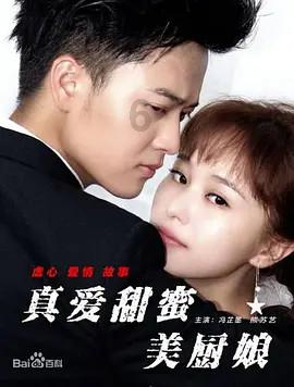 隆基绿能(601012.SH)：目前量产的产品为碱性电解槽