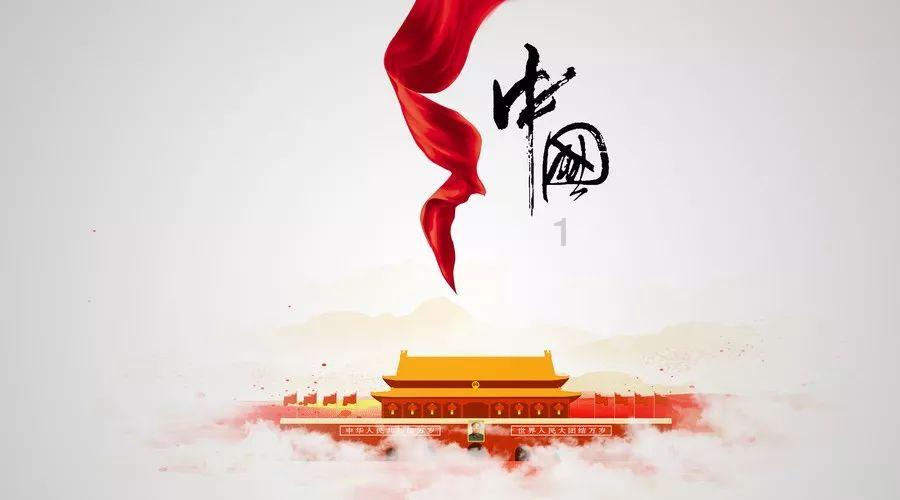 梦想牧场
