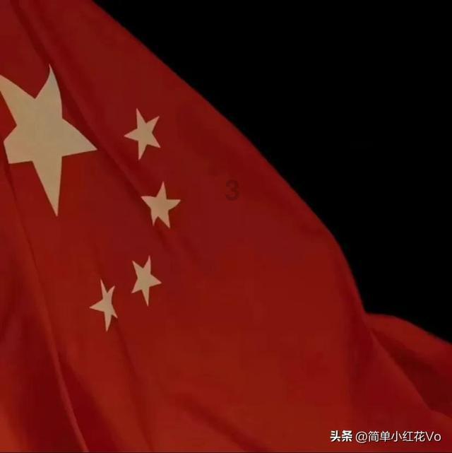 足球啦啦队员