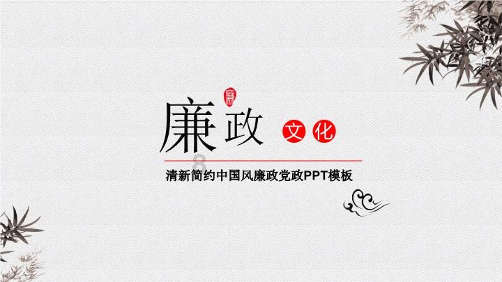 废弃洞穴逃生