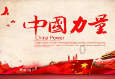 崇礼区获省人居环境奖