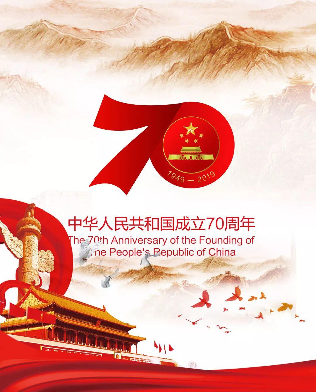 小马宝莉的新造型