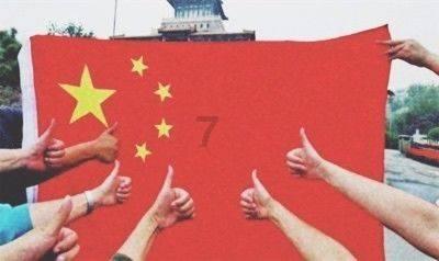 科技类社团可受托开展科研失信案件学术调查