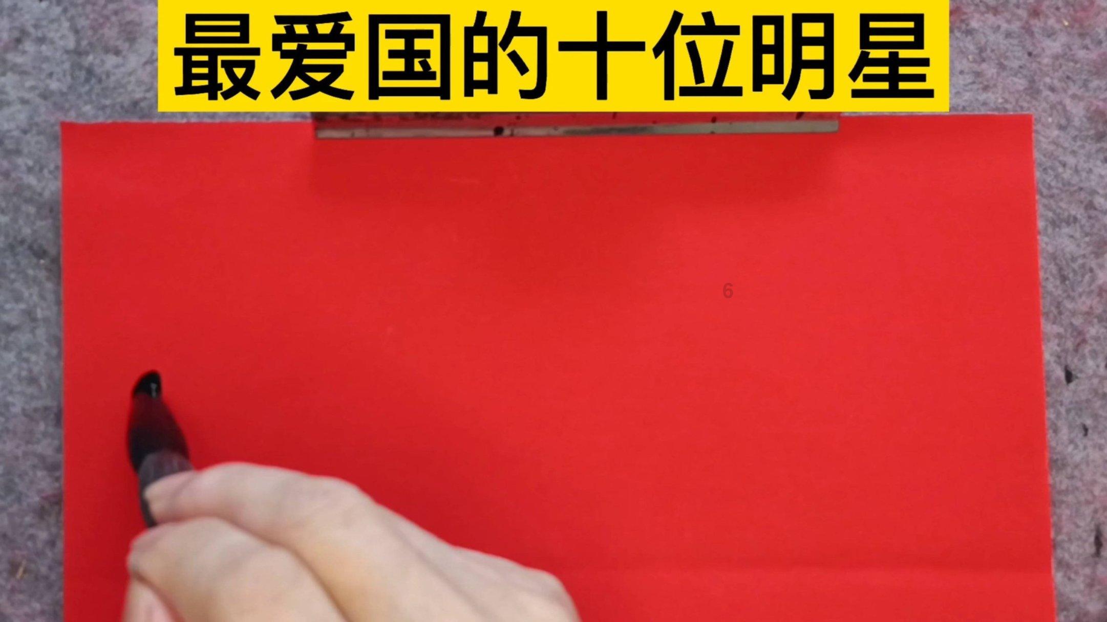 救援小孔雀