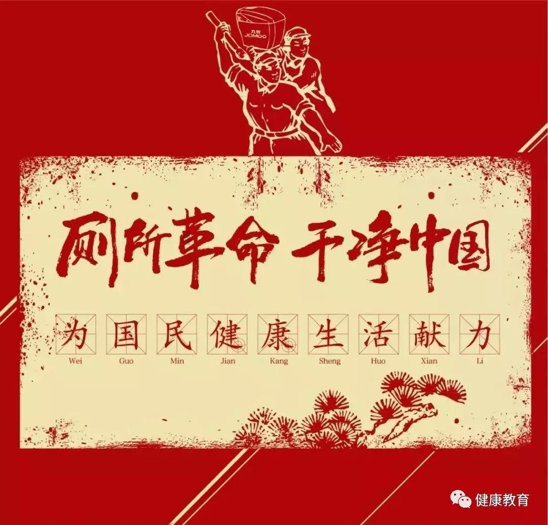 逃离变色龙森林