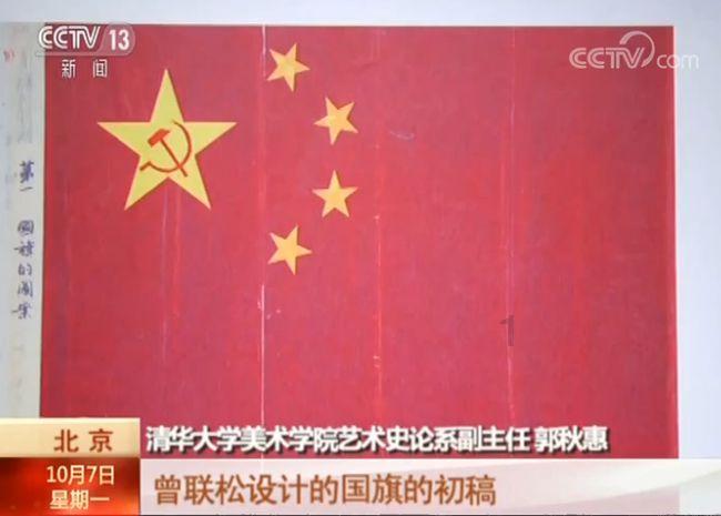 生化奇兵：无限