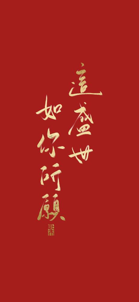 迷你高尔夫大挑战