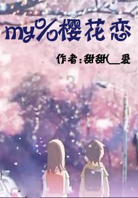 《无畏契约》高校认证皮肤时限介绍