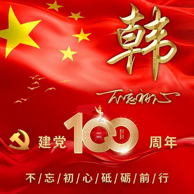 生活中是曾经拥有又失去好还是从来没有好？游戏画面