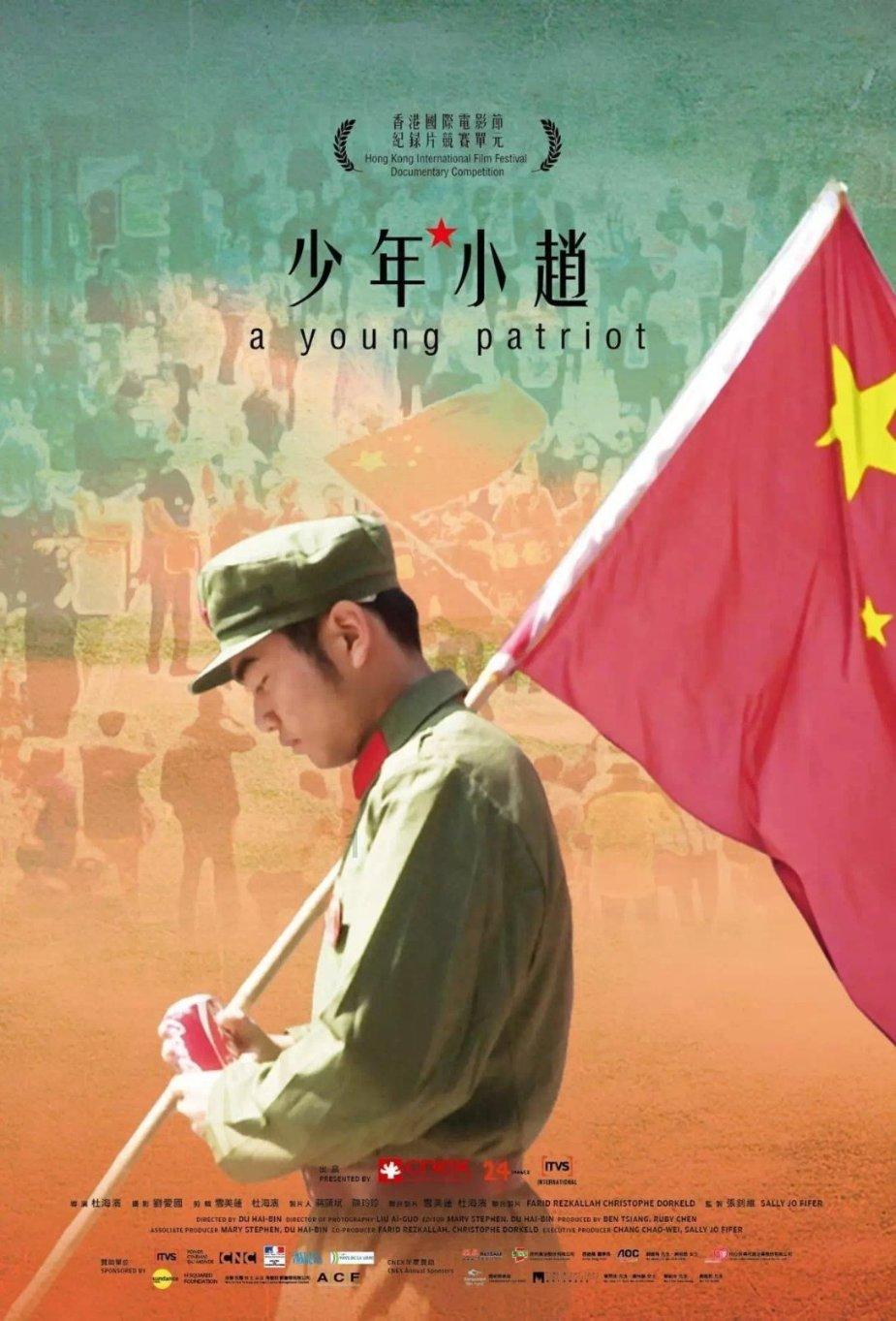 流放之路