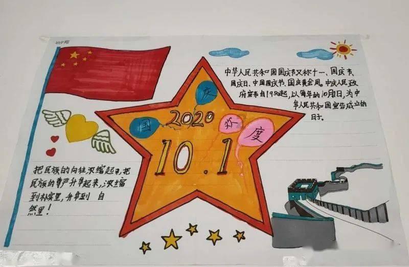 如何对待孩子的“人来疯”？游戏画面