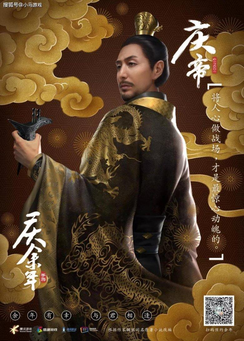 大话2免费版