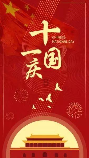 极限摩托大挑战