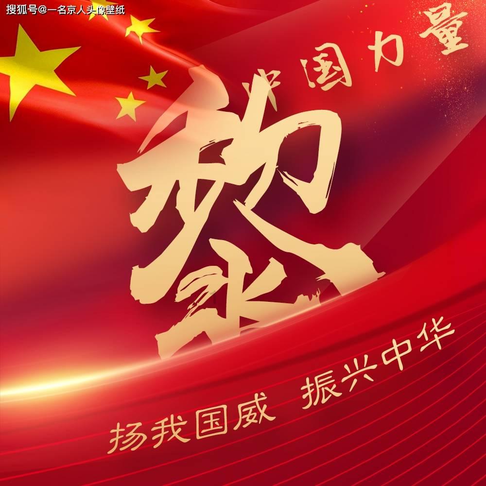 逃离老旧温泉社
