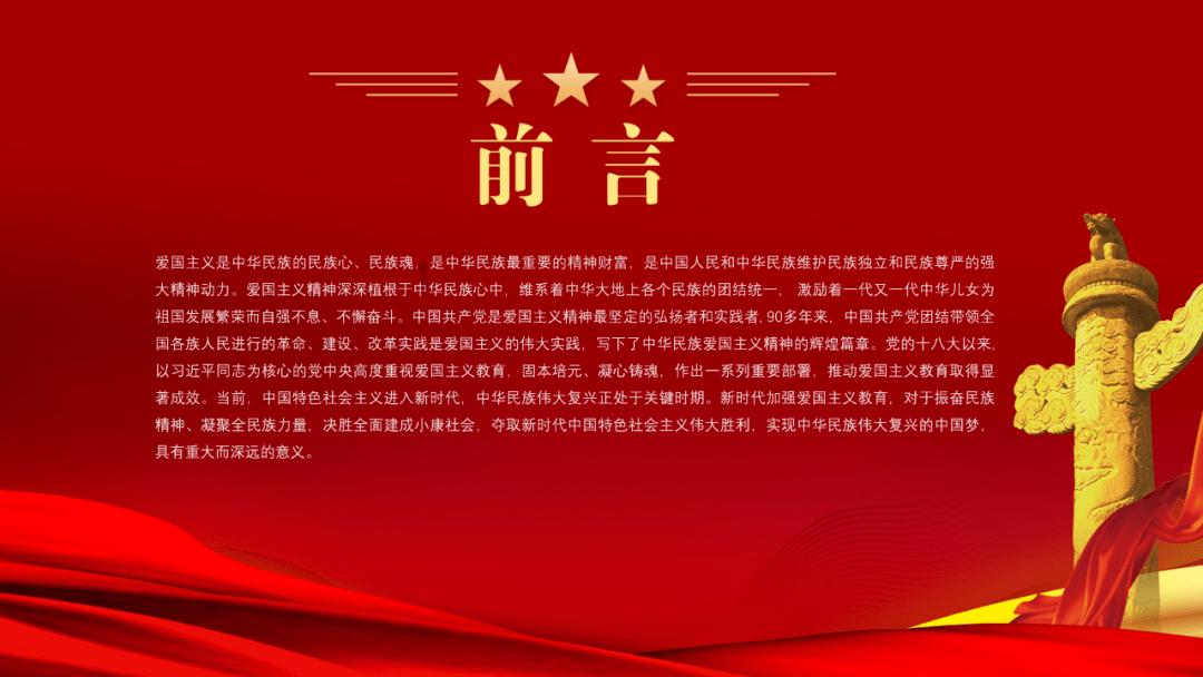 逃出安逸小乡村