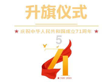 热血物语地下世界