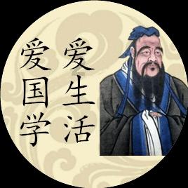 德古拉伯爵的住所