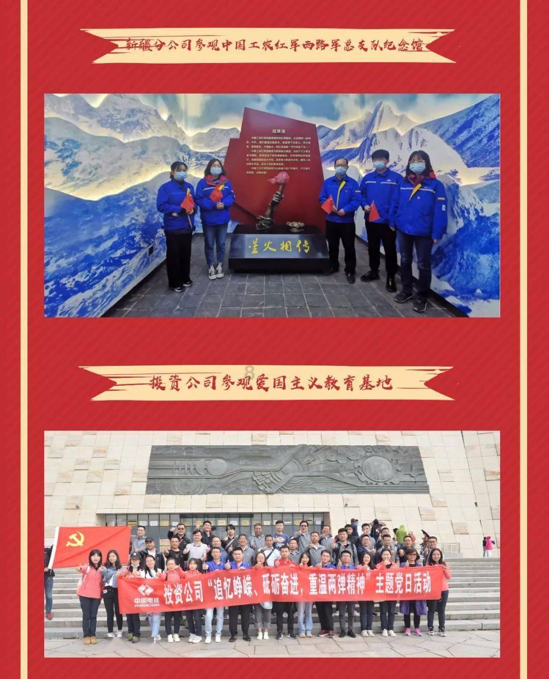 王振熙巧断婚案