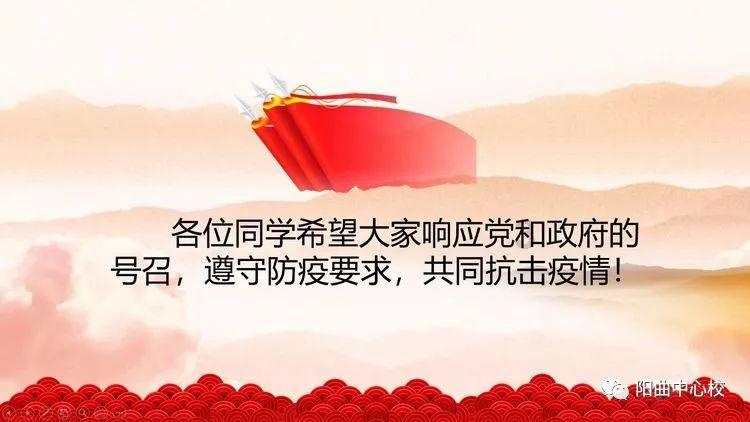 请问道教是什么？游戏画面