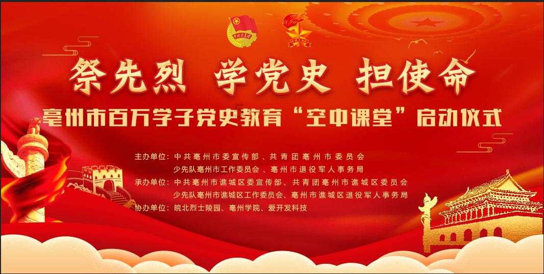可爱小小警察