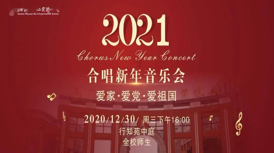 如何才能洗衣机打开儿童锁？游戏画面