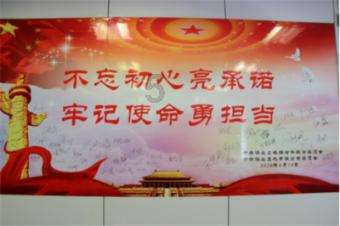 逃离废弃的城堡