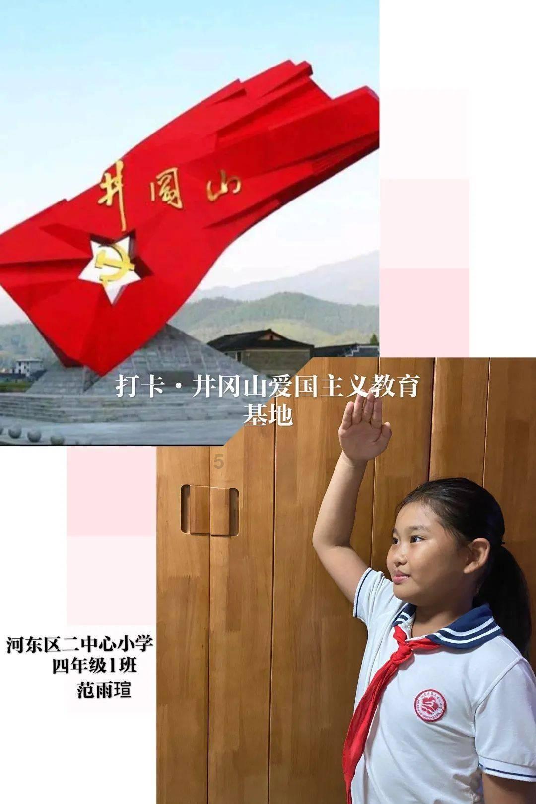 皇室宫殿