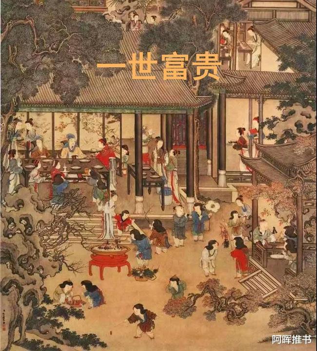 摩娜时尚博客