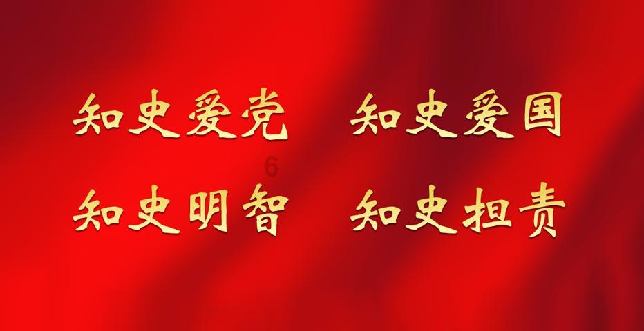 全民剧本大师内置菜单