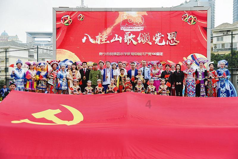 世界射箭锦标赛