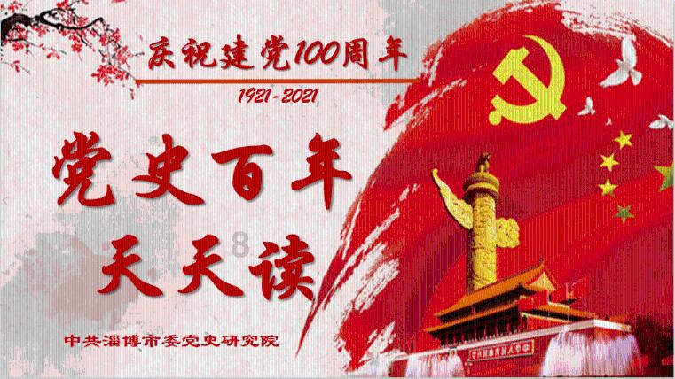 小孔雀逃脱